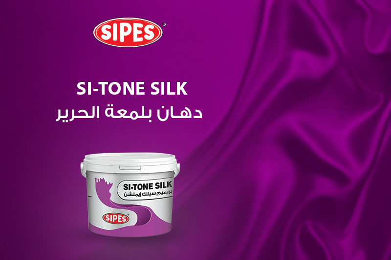 Si-Tone Silk